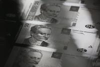 Бюджет Украины с начала года недополучил 5% доходов Бюджет Украины с начала года недополучил 5% доходов