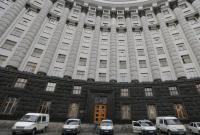 Кабмин принял решение о выходе Украины еще из одного соглашения с СНГ Кабмин принял решение о выходе Украины еще из одного соглашения с СНГ