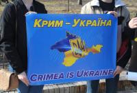 Экс-депутат Госдумы: Крым Украина вернет "через труп господина Путина" Экс-депутат Госдумы: Крым Украина вернет "через труп господина Путина"