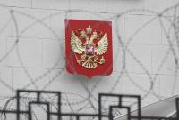 Конгресс США одобрил новые санкции против России