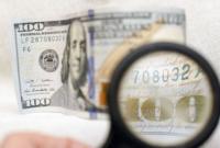 МВФ посчитал курс американского доллара значительно завышенным МВФ посчитал курс американского доллара значительно завышенным
