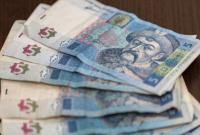 Доходы украинцев запрограммировали на три года вперед: что нас ждет Доходы украинцев запрограммировали на три года вперед: что нас ждет
