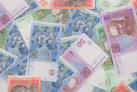 Прогноз Всемирного банка: почему Украина к концу года станет еще беднее Европы Прогноз Всемирного банка: почему Украина к концу года станет еще беднее Европы