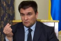 Климкин ведет переговоры о присоединении к команде Вакарчука Климкин ведет переговоры о присоединении к команде Вакарчука