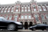 В Нацбанке назвали основной драйвер роста экономики Украины В Нацбанке назвали основной драйвер роста экономики Украины