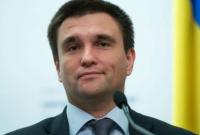 Климкин упрекнул Францию из-за возвращения РФ в ПАСЕ Климкин упрекнул Францию из-за возвращения РФ в ПАСЕ