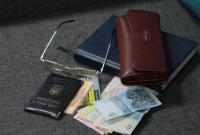 В Украине растут расходы на пенсии: эксперты объяснили, стоит ли волноваться В Украине растут расходы на пенсии: эксперты объяснили, стоит ли волноваться