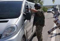 Швейцария направила в ОРДЛО 400 тонн гуманитарной помощи Швейцария направила в ОРДЛО 400 тонн гуманитарной помощи