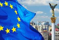 Украина и Италия планируют углубить сотрудничество на уровне парламентов Украина и Италия планируют углубить сотрудничество на уровне парламентов