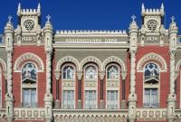 НБУ оценил способность банков противостоять кризису: минимум 11 не хватает капитала НБУ оценил способность банков противостоять кризису: минимум 11 не хватает капитала