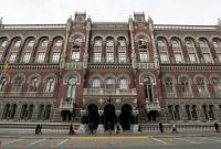 Объем кредитов платежеспособных заемщиков в этом году вырос на 20% Объем кредитов платежеспособных заемщиков в этом году вырос на 20%