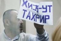 Денисова призвала дипломатов защитить фигурантов "дела Хизб ут-Тахрир" Денисова призвала дипломатов защитить фигурантов "дела Хизб ут-Тахрир"