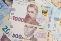 В Украине на 15,8% выросли долги по зарплатам В Украине на 15,8% выросли долги по зарплатам