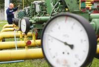 НБУ назвал причины подорожания нефти и газа НБУ назвал причины подорожания нефти и газа