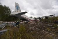 Авиакатастрофа Ан-12 на Львовщине: компании "Украина Аэроальянс" запретили полеты