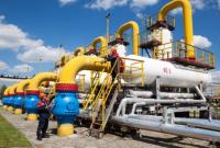 Стало известно, на сколько упала цена импортного газа для Украины Стало известно, на сколько упала цена импортного газа для Украины