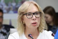 Денисова призвала Гончарука принять меры по выплате долгов по зарплате Денисова призвала Гончарука принять меры по выплате долгов по зарплате