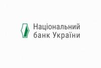 С начала октября из обращения вернулось почти 5 млн мелких монет С начала октября из обращения вернулось почти 5 млн мелких монет
