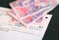 Получающие субсидию семьи будут платить за коммуналку больше Получающие субсидию семьи будут платить за коммуналку больше