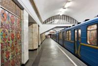 Столичное метро завтра будет работать на час дольше Столичное метро завтра будет работать на час дольше