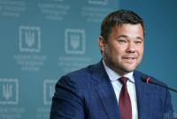 Богдан обсудил с послами G7 приоритеты проведения экономических реформ