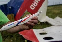 В JIT по расследованию MH17 отреагировали на решение освободить Цемах