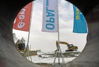 Европейский суд ограничил использование газопровода OPAL для «Газпрома» Европейский суд ограничил использование газопровода OPAL для «Газпрома»