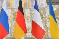 Украина ищет новое время для встречи в нормандском формате Украина ищет новое время для встречи в нормандском формате