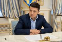 Зеленский подписал закон о реформировании органов прокуратуры Зеленский подписал закон о реформировании органов прокуратуры