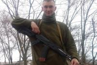 Под Марьинкой от пули снайпера погиб боец 28-й бригады