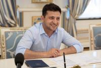 Зеленский подписал закон о повышении минималки до 5 тысяч гривен Зеленский подписал закон о повышении минималки до 5 тысяч гривен