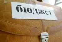 В Минфине назвал основные сокращения расходов госбюджета