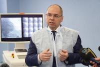 За сутки в Украине коронавирусом заболели около 100 медиков За сутки в Украине коронавирусом заболели около 100 медиков