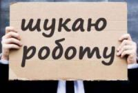 Стали известны самые востребованные профессии на рынке труда с начала года