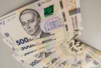 Украина за месяц потеряла треть миллиарда долларов резервов Украина за месяц потеряла треть миллиарда долларов резервов