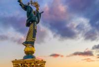 Freedom House: уровень демократии в Украине значительно выше, чем в РФ Freedom House: уровень демократии в Украине значительно выше, чем в РФ