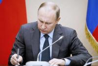 Путин пообещал жилье в Крыму бывшим украинским правоохранителям, принявшим гражданство РФ