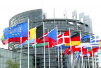 Європарламент затвердив нові призначення в Єврокомісії