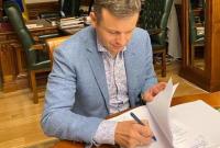 Минфин направил правительству проект госбюджета-2021 Минфин направил правительству проект госбюджета-2021