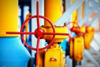 Нафтогаз снизил цену газа для промышленности в феврале на 14-15% Нафтогаз снизил цену газа для промышленности в феврале на 14-15%