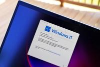 «Попробовать» Windows 11 можно, не устанавливая ее