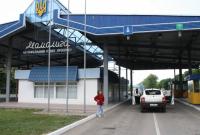 Молодова откроет все КПВВ на границе с Украиной