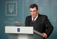 СНБО в ближайшее время проведет заседание по локдауну в Украине СНБО в ближайшее время проведет заседание по локдауну в Украине